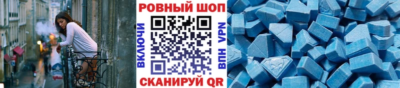 APVP Семилуки