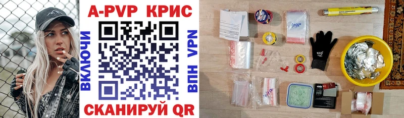 ссылка на мегу зеркало  Семилуки  A PVP мука 