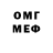 COCAIN VHQ Stepn Matsko