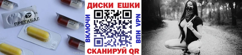 Экстази 280 MDMA  MEGA ONION  Семилуки 
