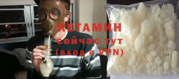 ешки Балахна