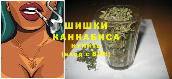 ешки Балахна