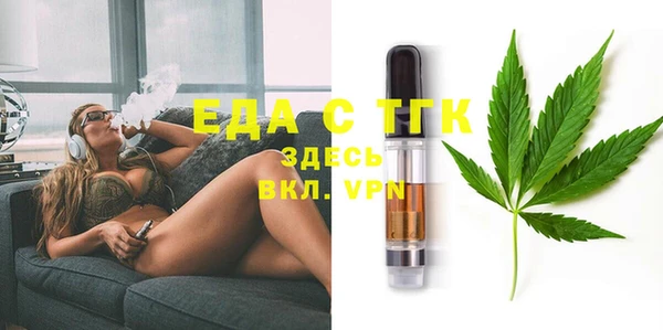 мет Козельск