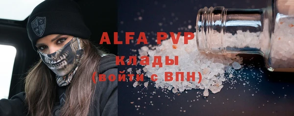 ешки Балахна