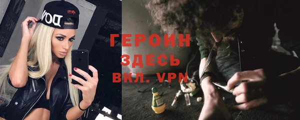 индика Баксан