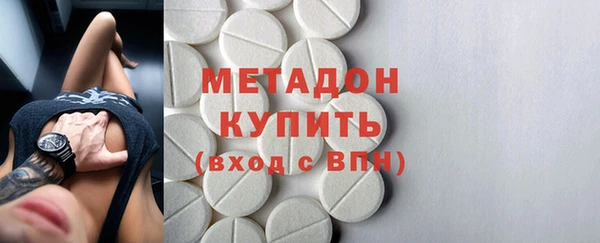 ешки Балахна