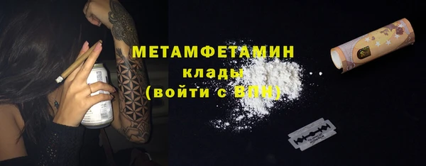 индика Баксан