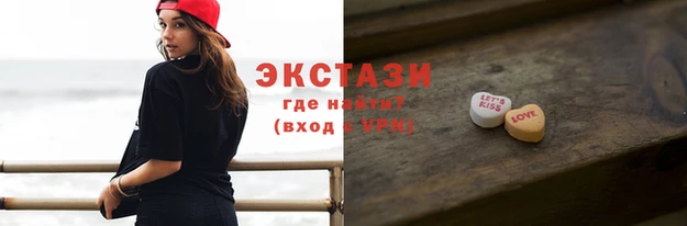 индика Баксан