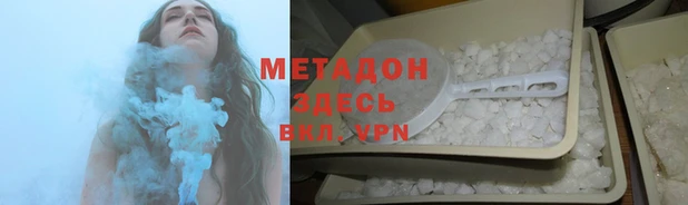 индика Баксан