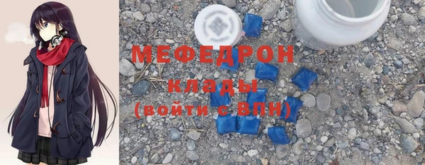 прущие грибы Козловка