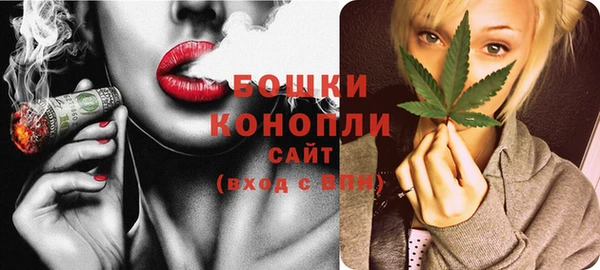 кокаин премиум Балабаново