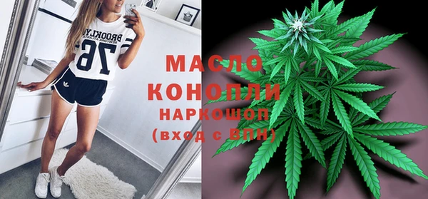 ешки Балахна