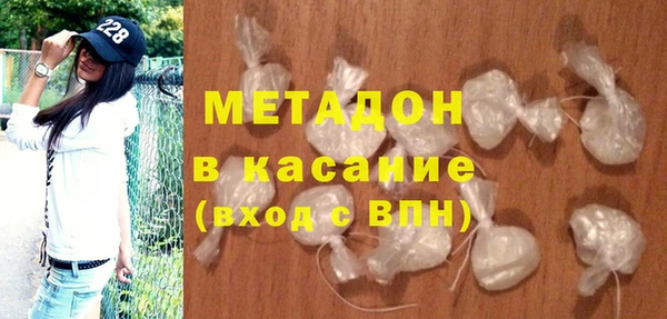 индика Баксан