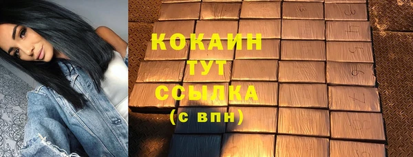 ешки Балахна