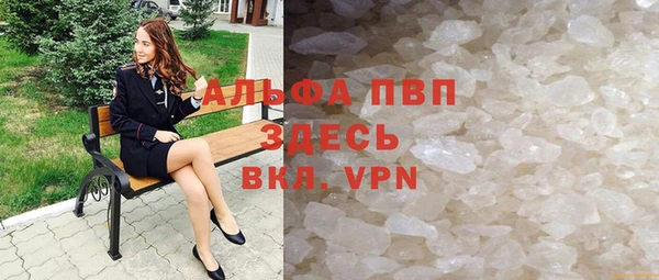 ешки Балахна