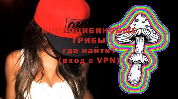 экстази Кодинск