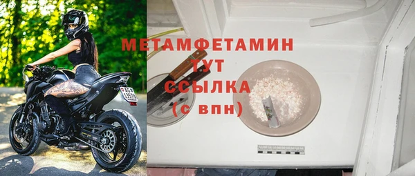 индика Баксан
