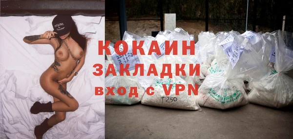 а пвп мука Покачи