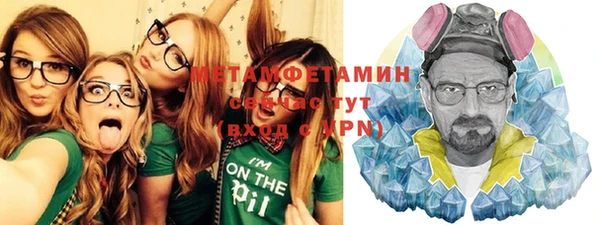 ешки Балахна