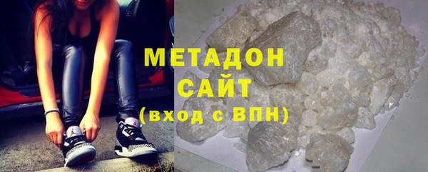 ешки Балахна