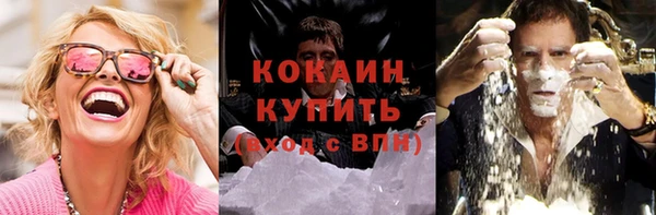 ешки Балахна