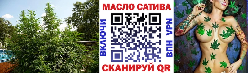 Дистиллят ТГК вейп Семилуки